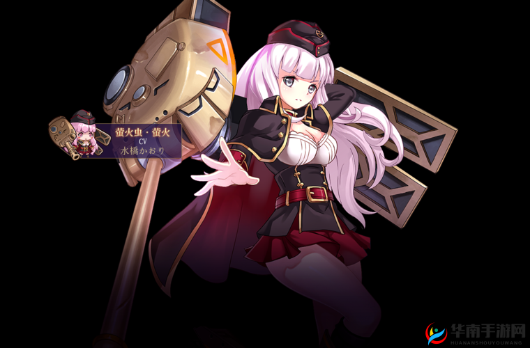 小小军姬，一场二次元兵器少女的战斗盛宴