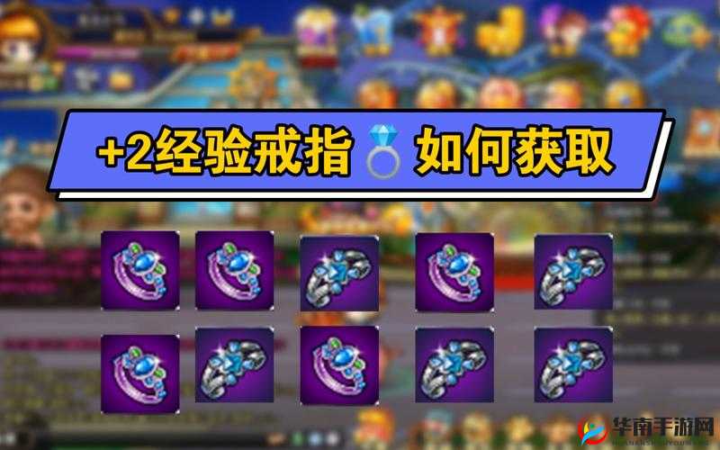 弹弹堂手游伤害道具组合通关指南