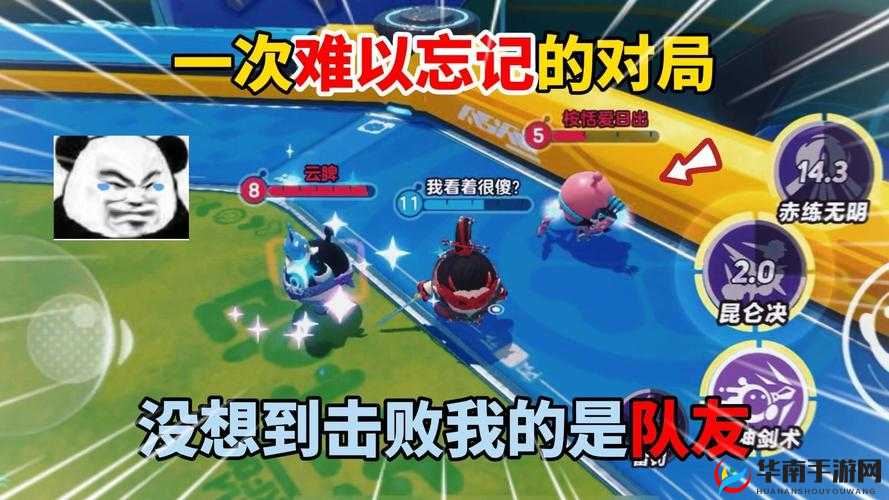 小小军姬竞技场系统究竟有何奥秘？全面介绍带你一探究竟！