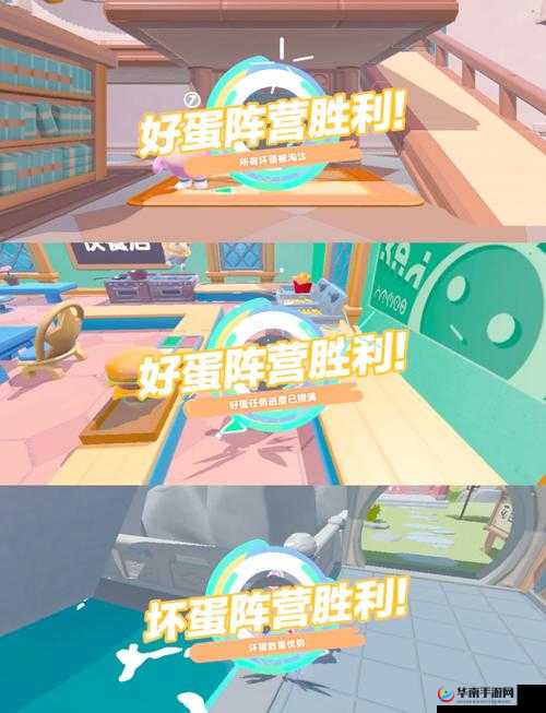 蛋蛋总动员副本攻略，境界渡劫轻松拿下