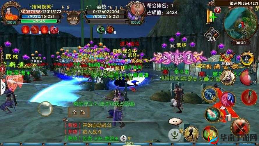 升级狂魔，卧虎藏龙2侠客岛送海量经验在资源管理中的重要性及策略