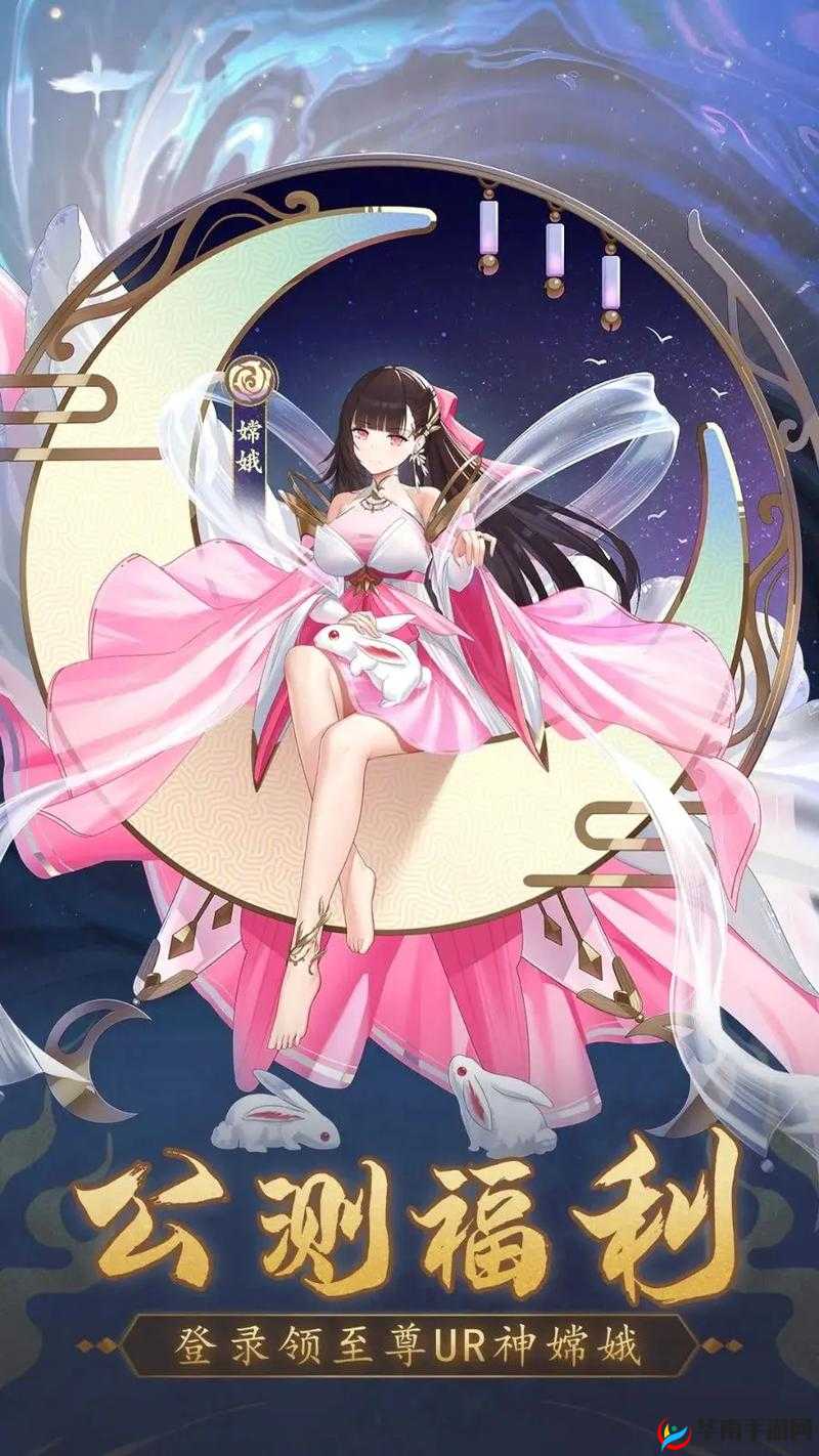 修仙物语-梦幻情缘无极试炼演变史专题