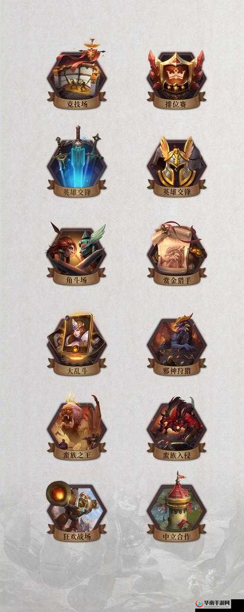 荆棘王座排位赛玩法-实时PK硬碰硬！