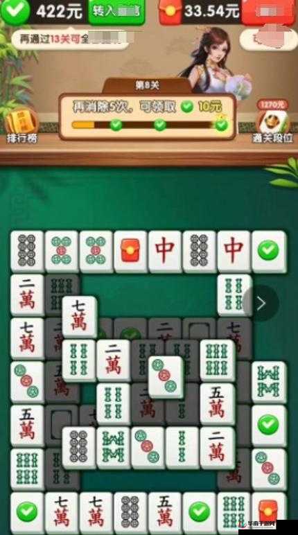 如何快速打钱？热血千刀斩招财进宝玩法介绍