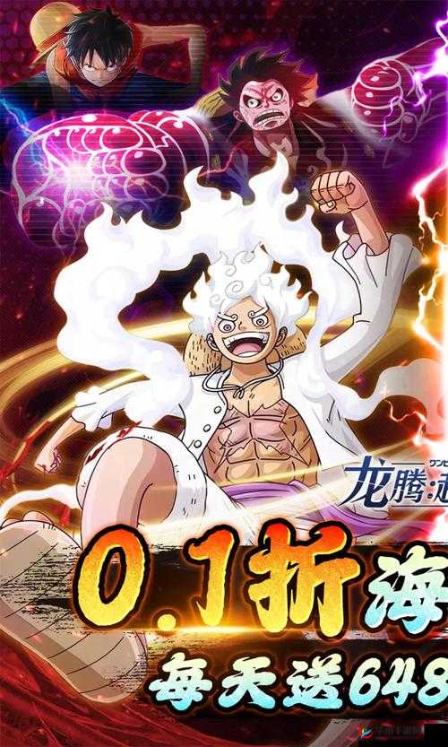 龙腾,起源盾牌英雄深度攻略