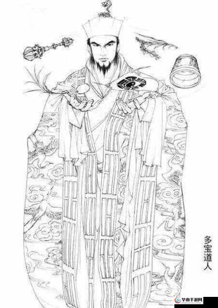 封神传奇中，多宝道人究竟有何非凡之处？深度解析带你揭晓！