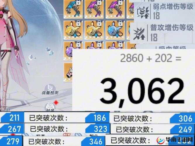 迷幻古塔每日三次金币送到手软，深度解析与玩家指南