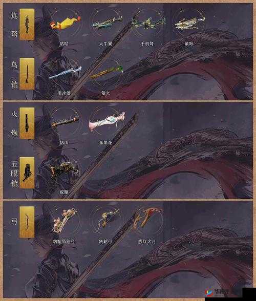 吞天记宗门战场系统介绍