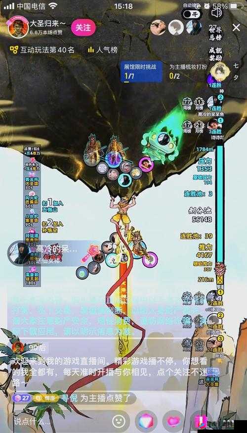 九剑魔龙传升级经验取之有道,底层逻辑与操作映射全攻略