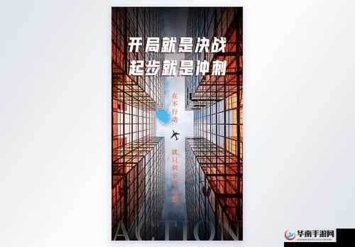 赢在起跑线上青云诀开局必做的几件事