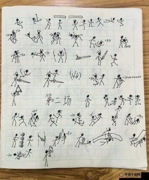 武林豪侠传中，独孤九式绝世武功究竟有何奥秘，详解能否揭开谜团？