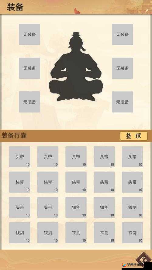 剑荡江湖扶摇直上经验飞升，经验副本全攻略