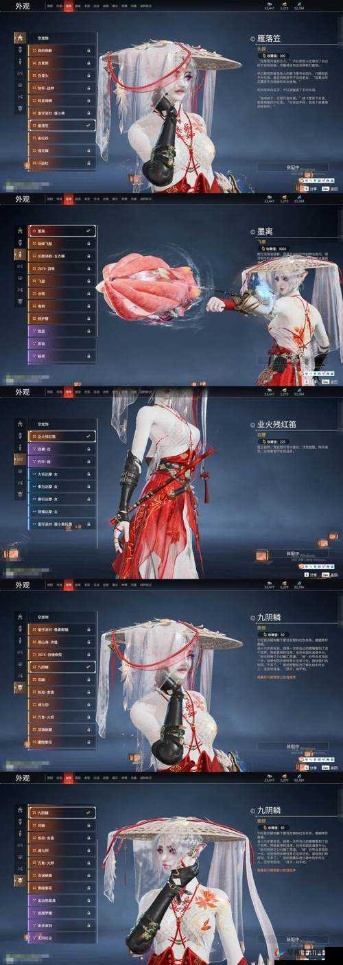 江湖称王破天一剑手游寻觅勇者之心