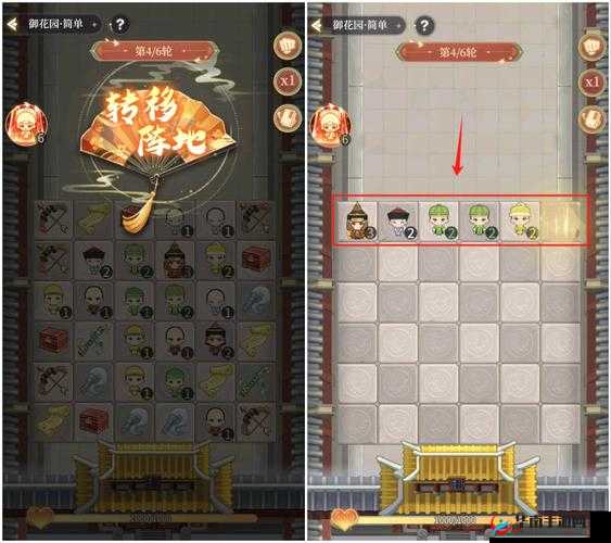 吞天记宗门战全面解析，如何巧妙布局，问鼎巅峰之战的终极攻略？