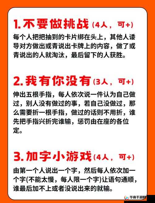 铁血文明攻占城池玩法介绍，底层逻辑与操作映射