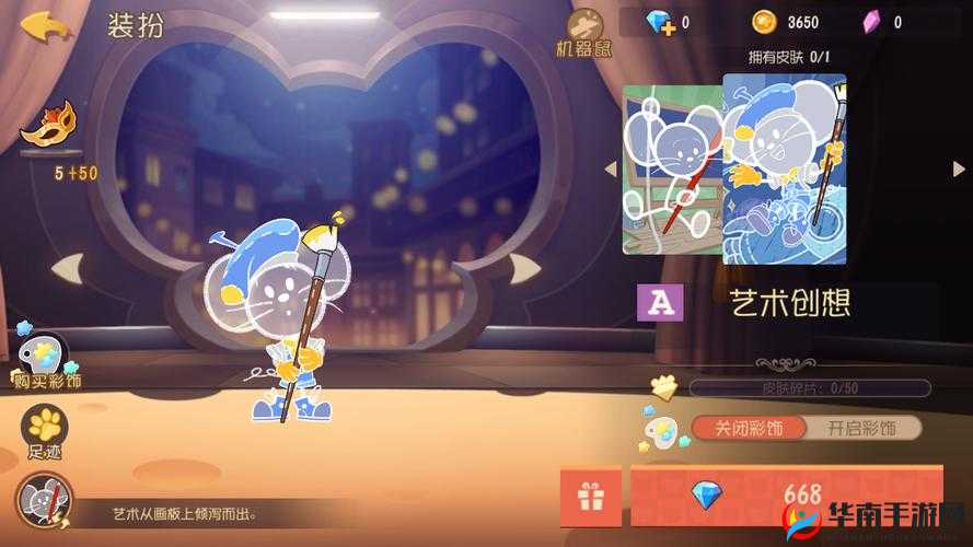 英魂之刃口袋版母神讲坛-前期野区霸主-企鹅