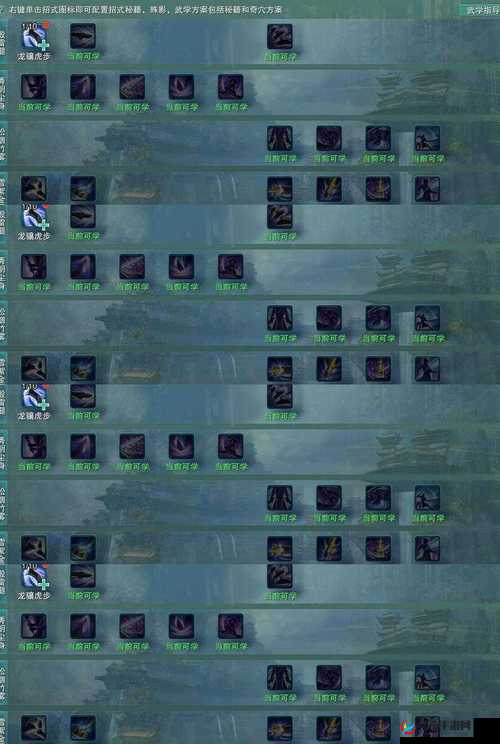 剑娘材料究竟来自何处？全面解析获取方式引发好奇！