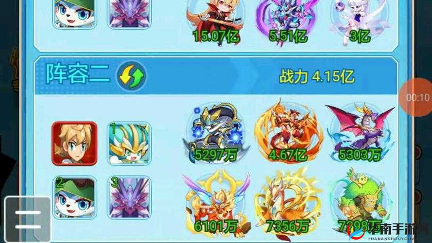 新手进阶必看，超级精灵球阵容搭配有何秘诀，怎样组合才最强？