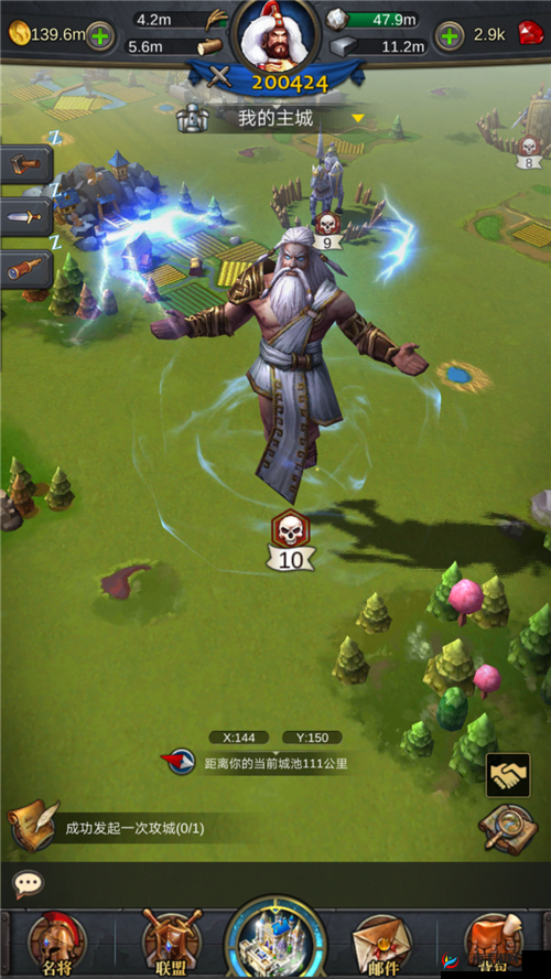 铁血文明之世界怪物 新手必看