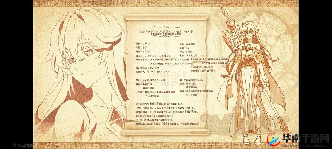 剑娘挑战模式究竟有何奥秘？深度解析带你一探究竟！