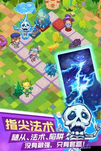 龙焰酒馆游戏界面介绍，演变史专题