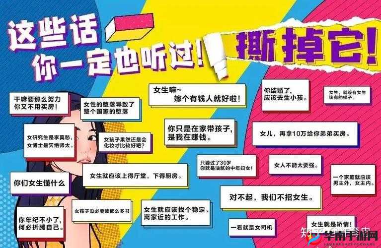 欢乐送女神来了，现有玩法大揭秘，未来革命性变化将如何颠覆想象？