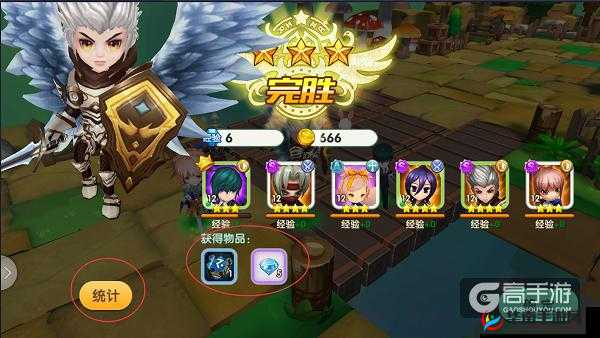 天空的魔幻城究竟有何魅力？几步攻略助你轻松玩转！