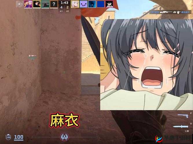 接受正义的制裁吧！魔法与冒险海底监狱