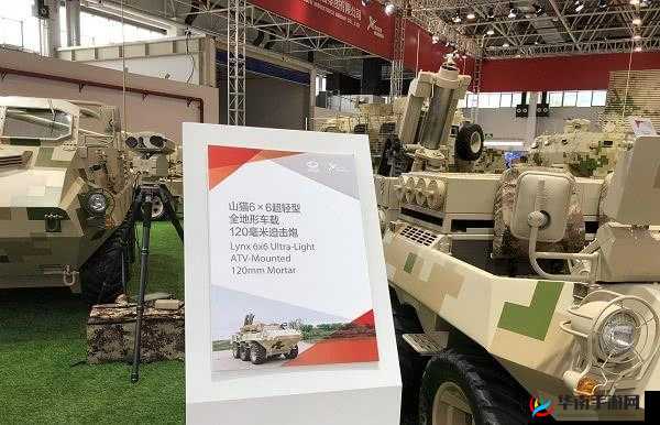 教你玩超级武器现代建筑学详解