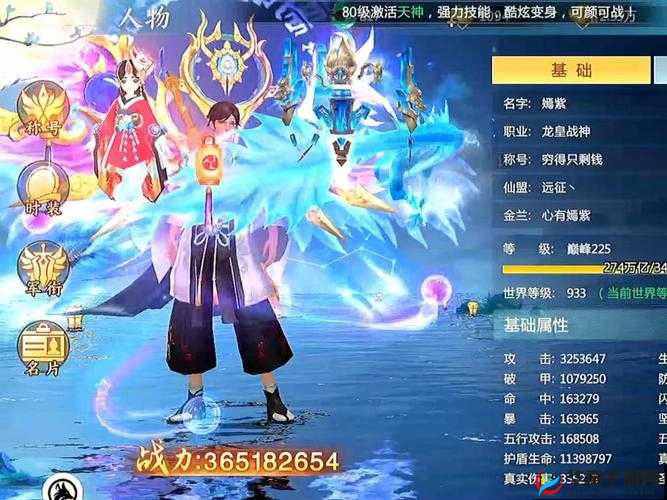 青云诀单人副本诛仙塔深度解析