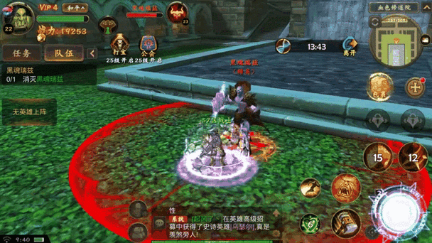 兽人崛起地下城，血色修道院武器库隐藏着什么秘密？