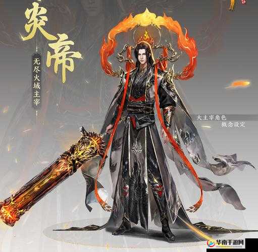 封神大主宰金系-控制-中排-武吉深度解析