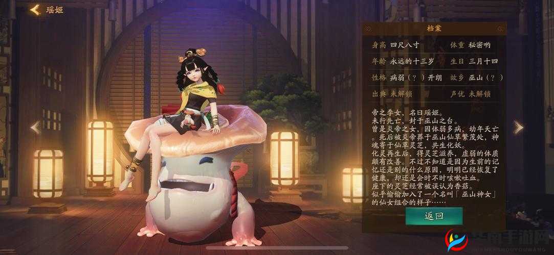 封神大主宰中，木系法术输出中排瑶姬，如何玩转才能称霸战场？