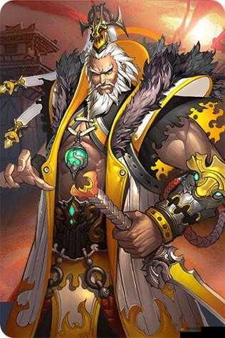 封神大主宰土系-防御-前排-男土主角深度攻略