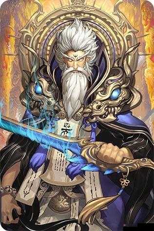 封神大主宰无系-物理输出-前排-通天教主演变史专题