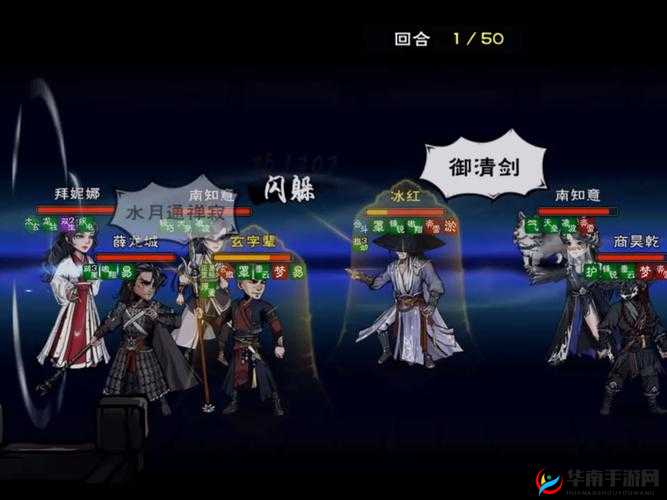 如何等你登峰造极？执剑江湖擂台攻略里隐藏着什么制胜秘诀？