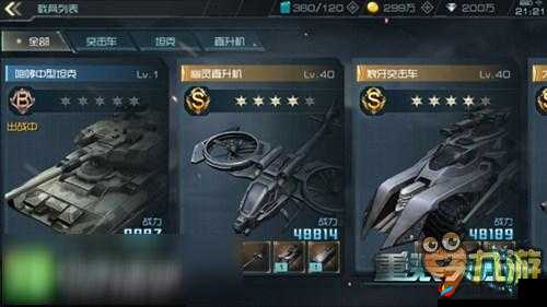 合金装甲游戏福利大放送？三大玩法革命性变革究竟如何？