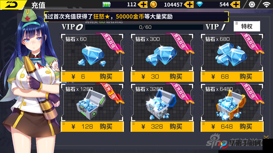 合金装甲首日如何迅速上手，轻松解锁快速获得钻石秘诀？