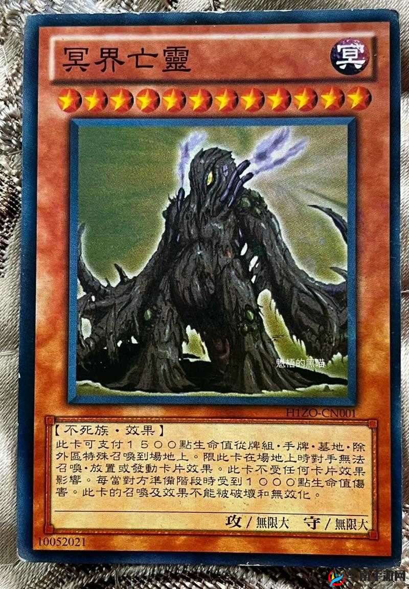 冥王卡牌大百科揭秘，它的出现将如何革命性地改变玩法？