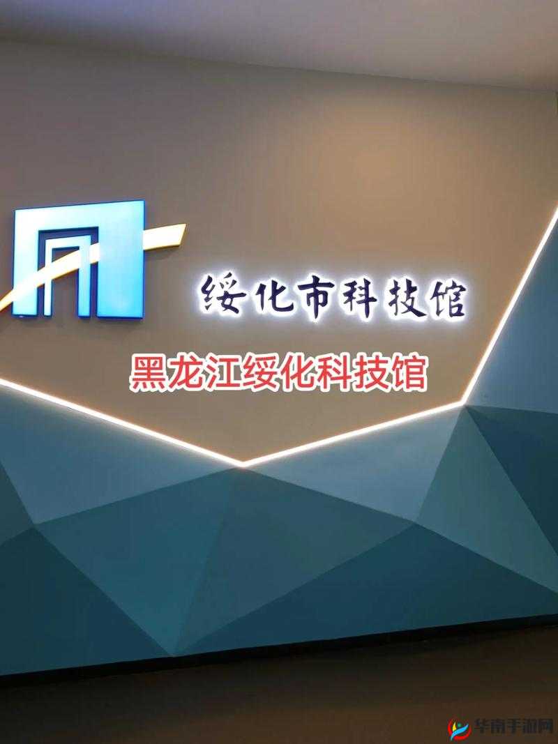 金属狂潮科技晋升全揭秘，科技馆科研玩法究竟有何奥秘？