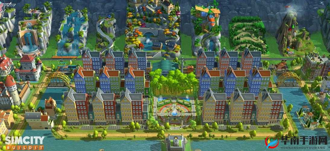 新手必看 | 完美城市快速升级指南