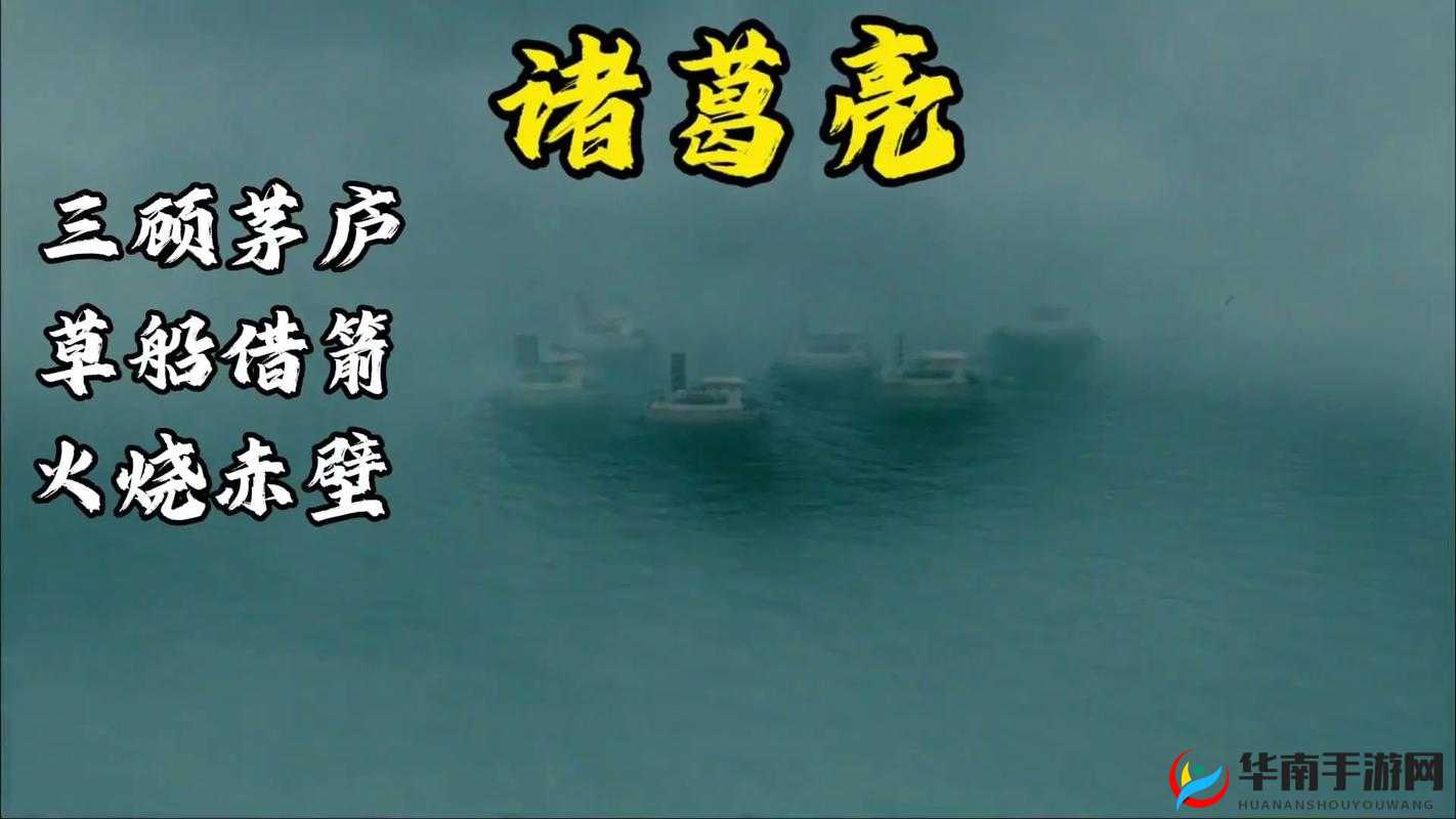 神魔领主未出茅庐，如何像卧龙诸葛亮一样先定三分天下？