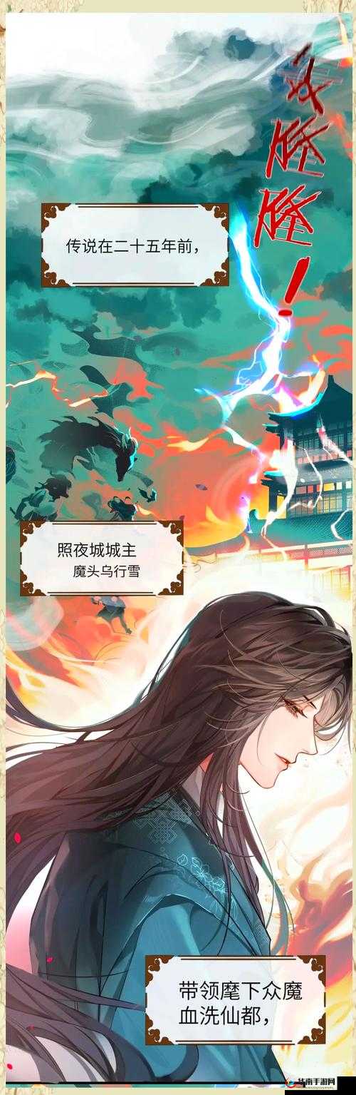 仙灵大作战不翻车的老司机从符石系统基础开始的演变史专题