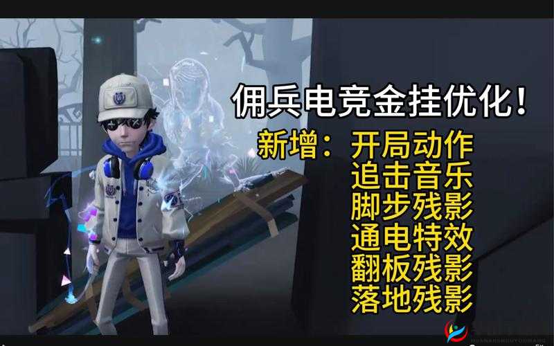 勇士挂机如何高效利用佣兵？全面攻略揭秘悬念技巧！