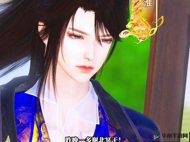 如何解锁帝王奇缘？揭秘朕的天下许愿攻略悬念重重！