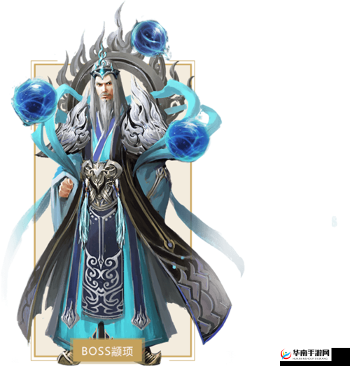 倩女幽魂手游盘古清阳战BOSS演变史专题