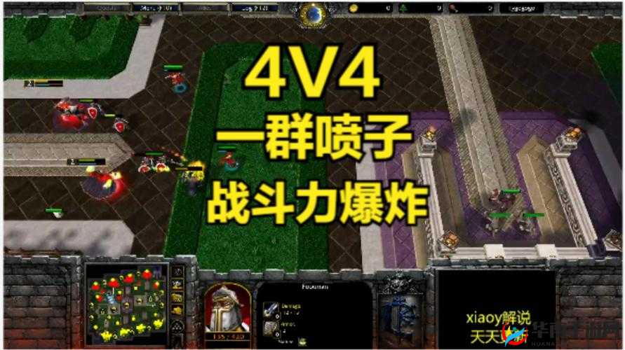 人族争霸战斗规则全揭秘，底层逻辑与操作映射，你真的掌握了吗？