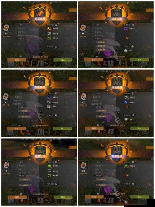 如何在王牌战争中巧妙社交，揭秘资源管理背后的智慧之道？