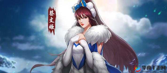 三国战纪OL蔡文姬究竟有多强？强力治疗能否成为战斗续航的关键？