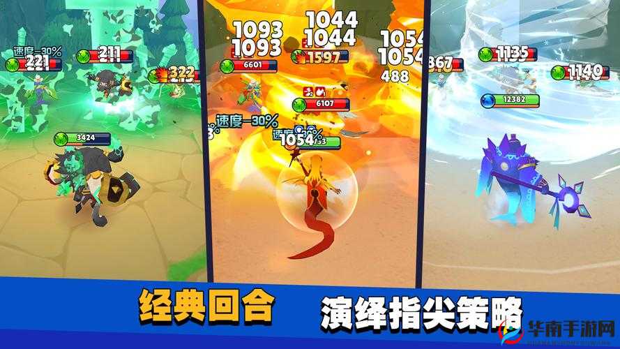 如何在短时间内精通蛮荒幻想？快速入门下篇揭秘悬念！